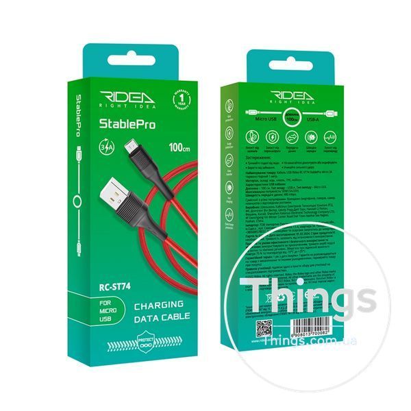 Кабель USB Ridea RC-ST74 StablePro Micro 3A Од1-00041549 фото