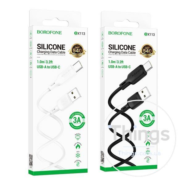Кабель USB Borofone BX113 Silicone Type-C 3A Од1-00045012 фото