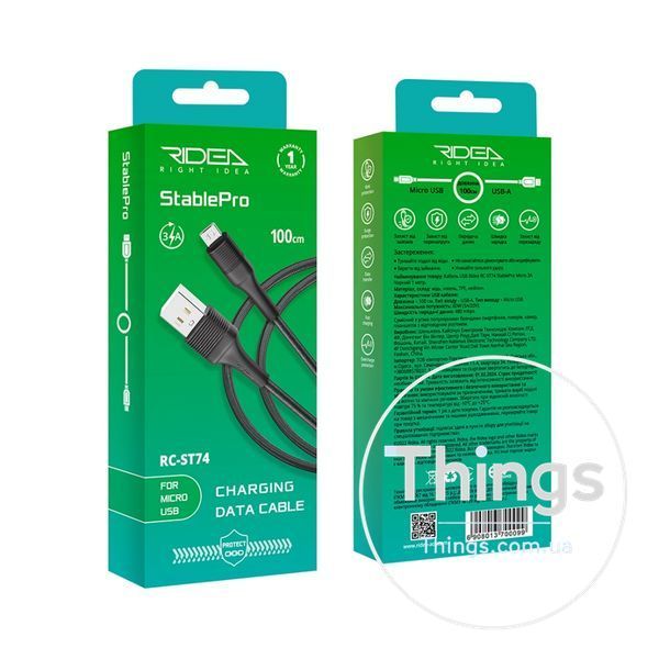Кабель USB Ridea RC-ST74 StablePro Micro 3A Од1-00041549 фото