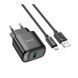 Мережевий Зарядний Пристрій Hoco C140A 1USB QC 18W+USB to Micro Од1-00045693 фото 4