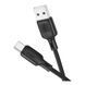 Кабель USB Borofone BX113 Silicone Type-C 3A Од1-00045012 фото 4