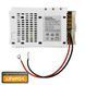 Плата ДБЖ Trinix PSU-1205LED(BOARD) LiFePO4 з кріпленням на DIN-рейку K3-41-00059 фото 1