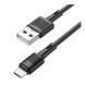 Кабель USB Hoco X83 Micro Од1-00036921 фото 5