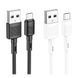 Кабель USB Hoco X83 Micro