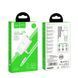 Home Charger | 2.4A | 2U | Lightning Cord (1m) &mdash; Hoco C82A &mdash; White К2-000069749 фото 2
