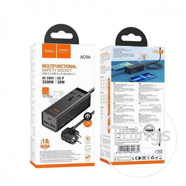Мережевий фільтр 2500W 2U | 1P | 1C 30W | 1.5m &mdash; Hoco AC9A &mdash; Black К2-000080503 фото