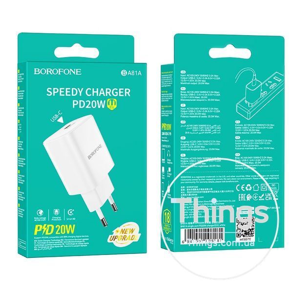 Мережевий Зарядний Пристрій Borofone BA81A 1USB-C PD/QC 20W Од1-00041408 фото