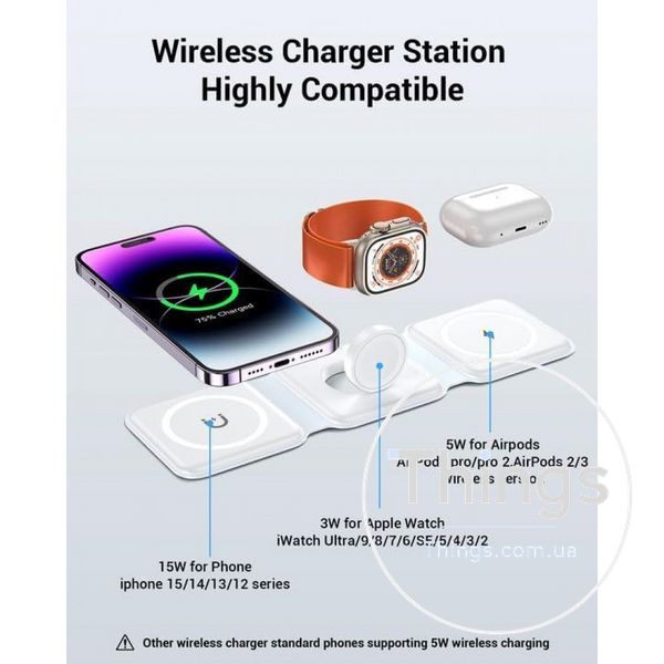 Wireless Charger 3 in 1 MD-WX003 К2-000079110 фото