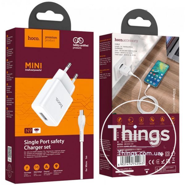Home Charger 2.1A 1U Micro Cable (1m) Hoco N9 &mdash; White К2-000071402 фото