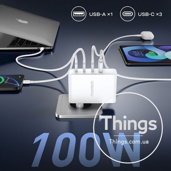Мережевий зарядний пристрій Choetech PD9002 PD100W GAN USB-A+3xUSB-C White K3-43-00172 фото