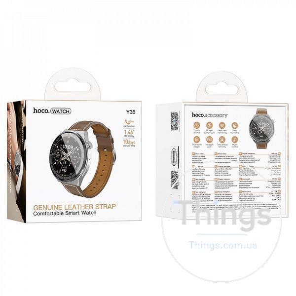 Smart Sports Watch (Call Version) Hoco Y35 &mdash; Silver К2-000082105 фото