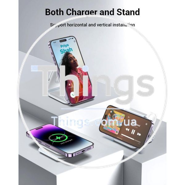 Wireless Charger 3 in 1 MD-WX003 К2-000079110 фото