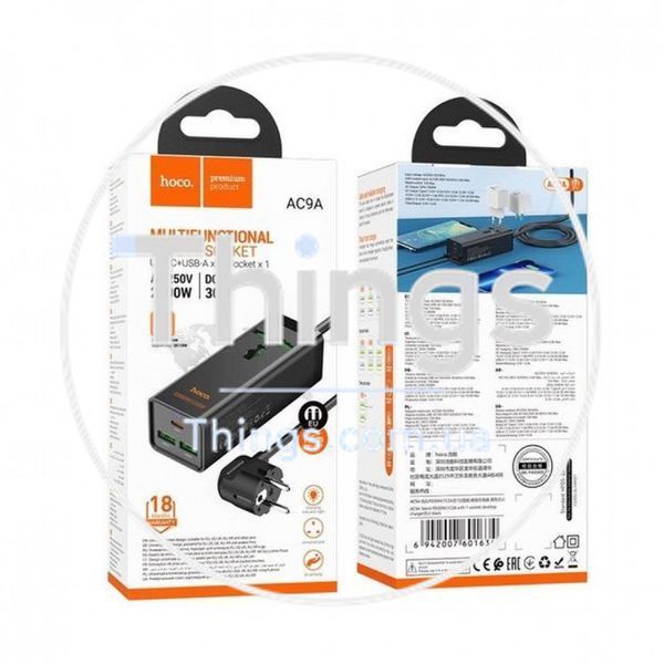 Мережевий фільтр 2500W 2U | 1P | 1C 30W | 1.5m &mdash; Hoco AC9A &mdash; Black К2-000080503 фото