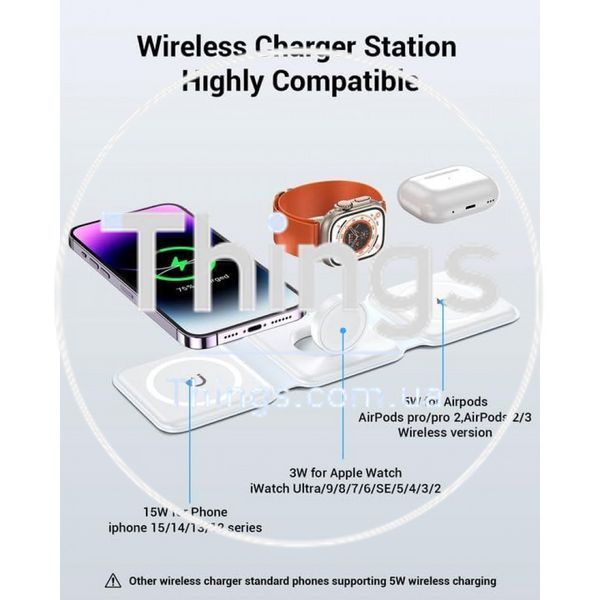 Wireless Charger 3 in 1 MD-WX003 К2-000079110 фото