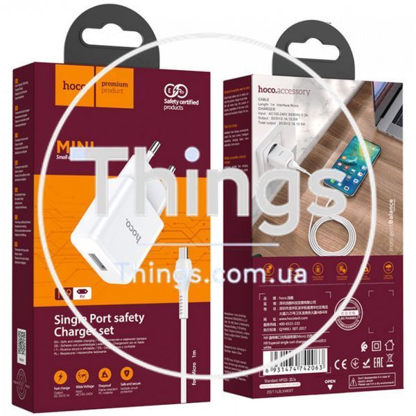 Home Charger 2.1A 1U Micro Cable (1m) Hoco N9 &mdash; White К2-000071402 фото