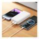 Універсальна Мобільна Батарея Power Bank Borofone BJ80A Clever 22.5W+PD20W fully compatible 20000mAh Од1-00047748 фото 9