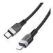 Кабель Hoco X109 Silicone Type-C to Lightning PD27W 2m Од1-00045299 фото 5