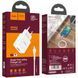Home Charger 2.1A 1U Micro Cable (1m) Hoco N9 &mdash; White К2-000071402 фото 2