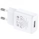 Home Charger 2.1A 1U Micro Cable (1m) Hoco N9 &mdash; White К2-000071402 фото 9