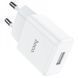 Home Charger 2.1A 1U Micro Cable (1m) Hoco N9 &mdash; White К2-000071402 фото 8