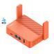 WiFi 5 Mesh-маршрутизатор Cudy TR1200 дводіапазонний портативний AC1200 K3-73-00543 фото 1