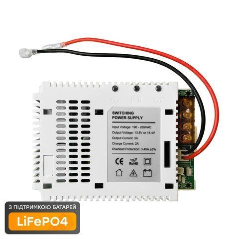 Плата ДБЖ Trinix PSU-1203LED(BOARD) LiFePO4 з кріпленням на DIN-рейку K3-41-00058 фото