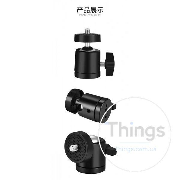 Круглая LED лампа VAS-01 USB C 18W 3000-7000K К2-000075440 фото