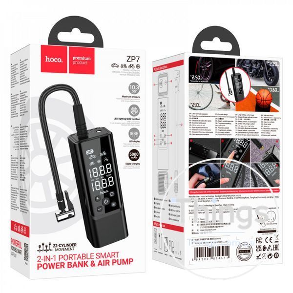Hoco car air pump ZP7 Maddy 5000mAh 10.3bar &mdash; Black K2-000078661 фото
