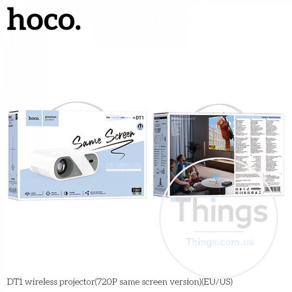 Беспроводной проектор Hoco DT1 720p с Wi-Fi 2.4G/5G, Bluetooth 5.0, HDMI/USB/AV, экран 20&ndash;200", 140 ANSI люмен К2-000080556 фото