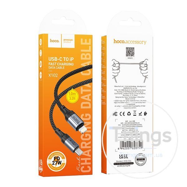 Кабель USB Hoco X102 Type-C to Lightning PD27W Од1-00045073 фото