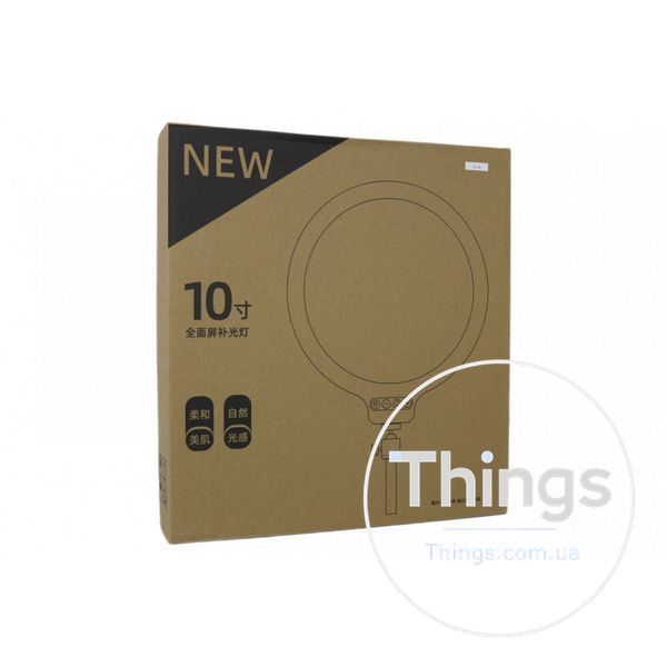 Круглая LED лампа VAS-01 USB C 18W 3000-7000K К2-000075440 фото