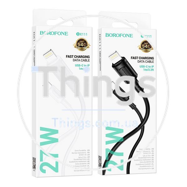 Кабель USB Borofone BX111 Type-C to Lightning PD27W Од1-00045043 фото