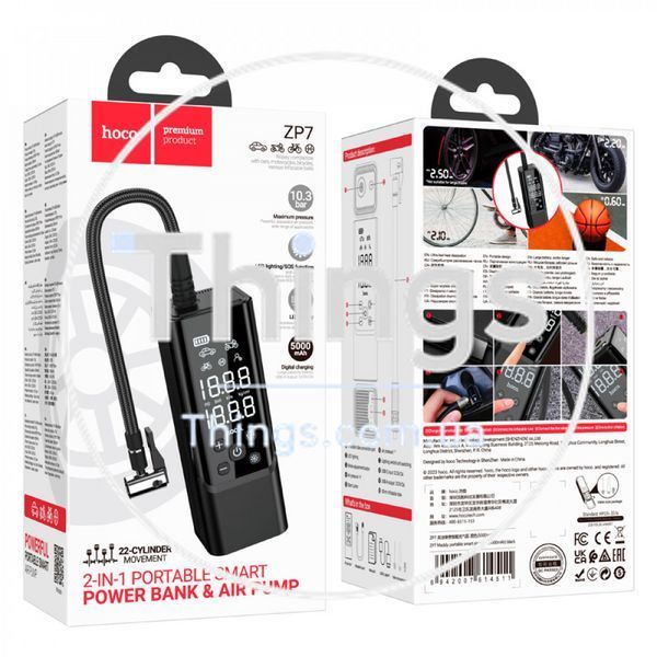 Hoco car air pump ZP7 Maddy 5000mAh 10.3bar &mdash; Black K2-000078661 фото