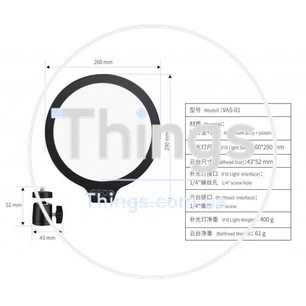 Круглая LED лампа VAS-01 USB C 18W 3000-7000K К2-000075440 фото