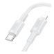 Кабель USB Borofone BX111 Type-C to Lightning PD27W Од1-00045043 фото 3