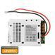 Плата ДБЖ Trinix PSU-1203LED(BOARD) LiFePO4 з кріпленням на DIN-рейку K3-41-00058 фото 1