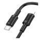 Кабель USB Borofone BX111 Type-C to Lightning PD27W Од1-00045043 фото 4