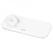Magnetic Wireless Charger 3 in 1 &mdash; Hoco CW65 &mdash; White K2-000083104 фото 1