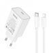 Home Charger 20W PD3.0 C to Lightning Cable (1m) Hoco C143A К2-000081233 фото 1