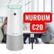 Веб-камера NUROUM C20 HD 1080P с микрофоном динамиком углом захвата 100° для Zoom Teams онлайн-уроков видеоконференций