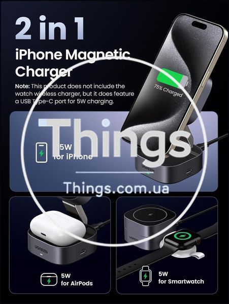Магнитная беспроводная зарядная станция UGREEN MagFlow 2-в-1 для iPhone и AirPods &mdash; сложная, быстрая зарядка Qi, USB-C K1-000796 фото