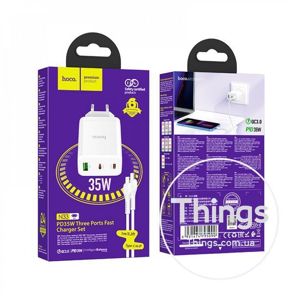 Home Charger 35W PD QC3.0 C to Lightning Cable (1m) Hoco N33 &mdash; White К2-000073872 фото