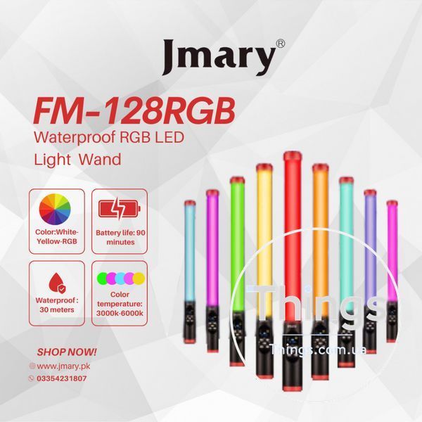 Лампа LED видео Handheld Fill Light Stick Jmary FM-128RGB K2-000083490 фото