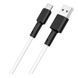 Кабель USB Borofone BX31 Silicone Type-C Од1-00025510 фото 3