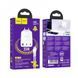 Home Charger 35W PD QC3.0 C to Lightning Cable (1m) Hoco N33 &mdash; White К2-000073872 фото 2