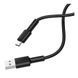 Кабель USB Borofone BX31 Silicone Type-C Од1-00025510 фото 7