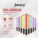 Лампа LED видео Handheld Fill Light Stick Jmary FM-128RGB K2-000083490 фото 4