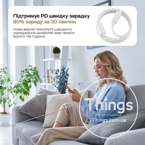 Мережевий зарядний пристрій Choetech PD3042 mini PD45W USB-C White K3-43-00156 фото
