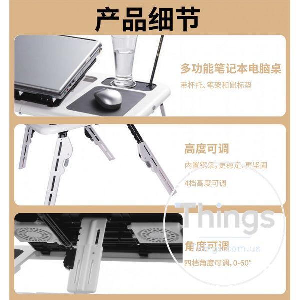 Laptop Stand &mdash; LD09 К2-000079090 фото