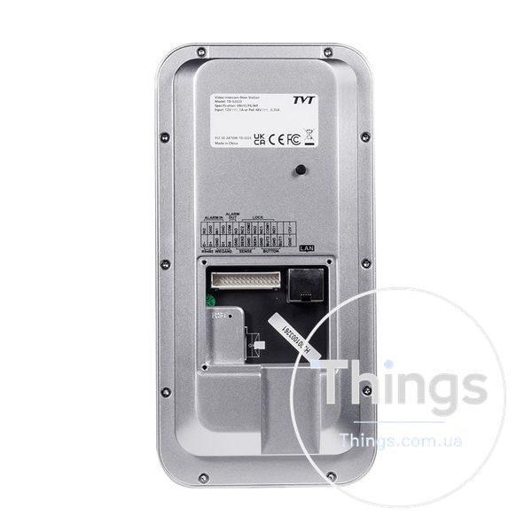 IP-відеопанель з WiFi 2Mp TVT TD-E2223-EM/IC/PE/WF з розпізнаванням облич та зчитувачем Mifare K3-82-00403 фото
